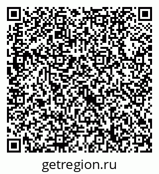 79632738741