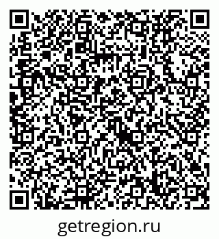 79632738742
