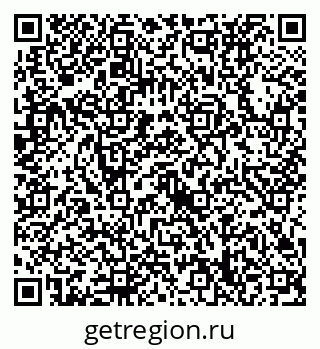 79632738743