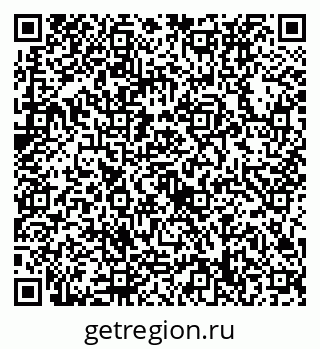 79632738745