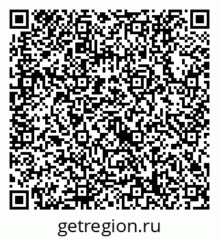 79632738746