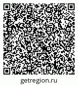 79632738750