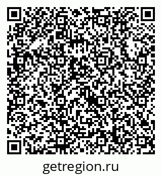 79632738752