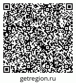 79632738760