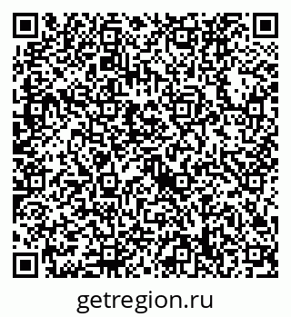 79632738765