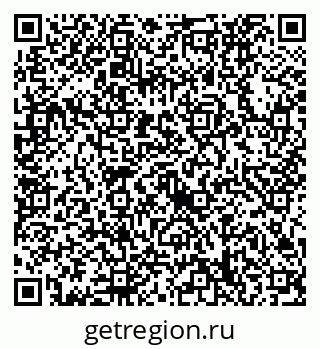 79632738767