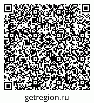 79632738770