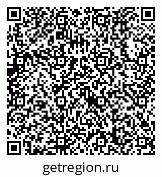 79632738772