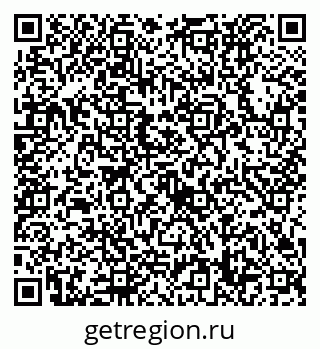 79632738779