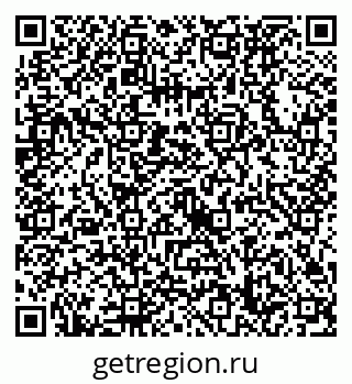 79632738780