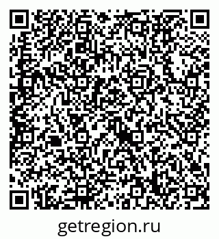 79632738782