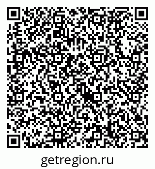 79632738784