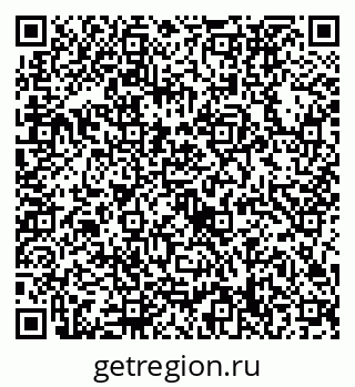 79632738785