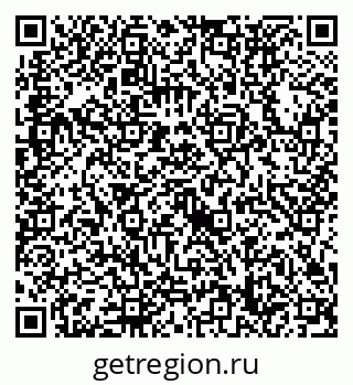 79632738790