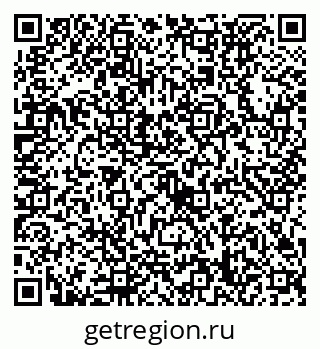 79632738792