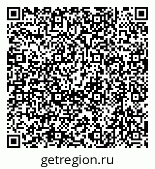 79632738794
