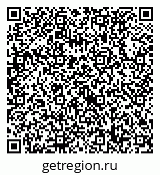 79632738799