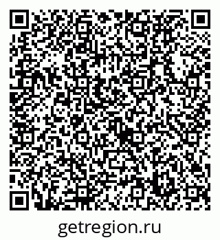 79632738800