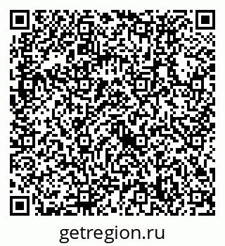79632738814