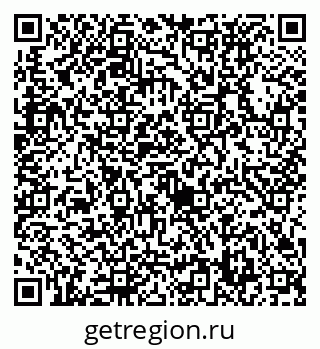 79632738819