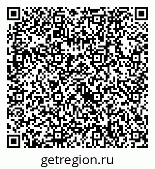 79632738823