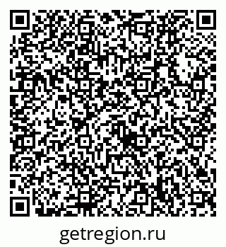 79632738825