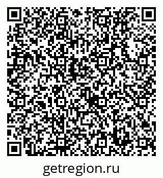 79632738848