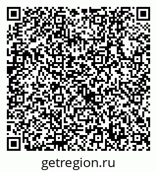 79632738849