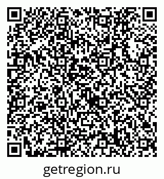 79632738866