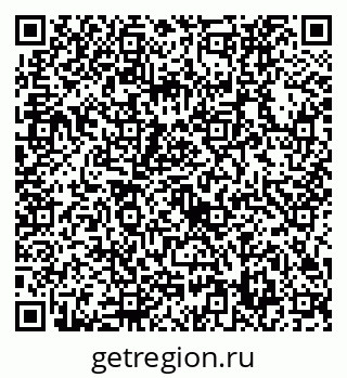 79632738869