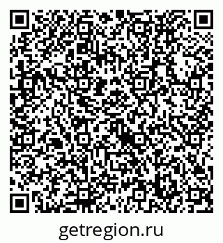 79632738870