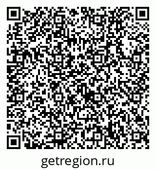 79632738875