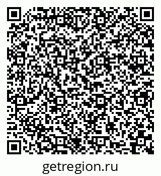 79632738881
