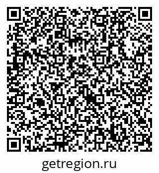 79632738882