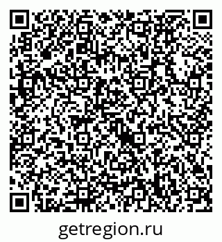 79632738883