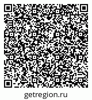 79632738886