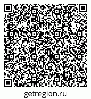 79632738889