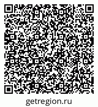 79632738890