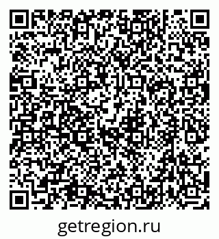 79632738911