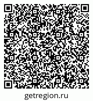 79632738918