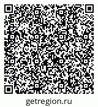 79632738921