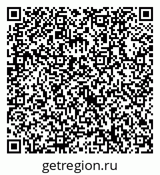 79632738927
