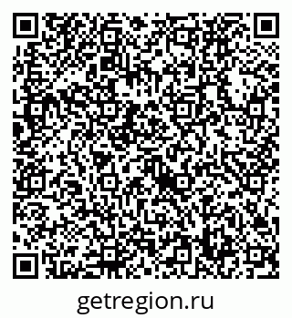 79632738929