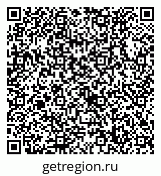 79632738932