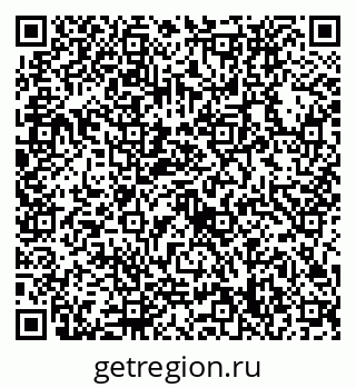 79632738933