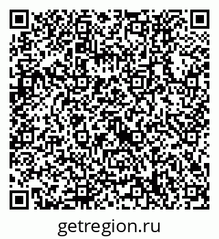 79632738937