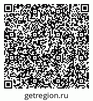 79632738938