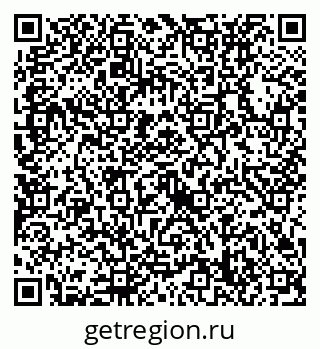 79632738944