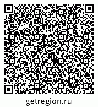 79632738962