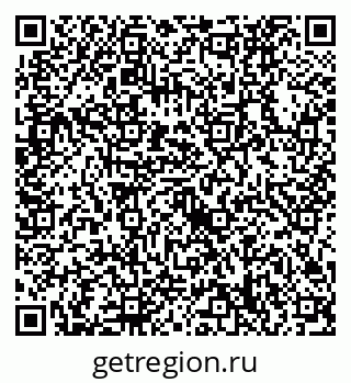 79632738967